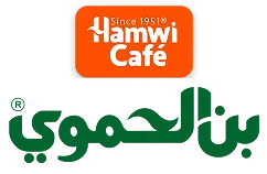 بن الحموي — Hamwi Café